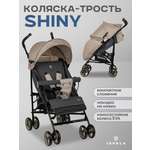 Коляска прогулочная JOVOLA Shiny бежевый