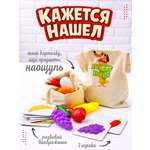 Настольная игра TREE TOYS Мемори Найди пару