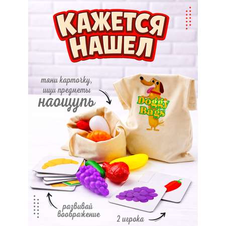 Настольная игра TREE TOYS Мемори Найди пару