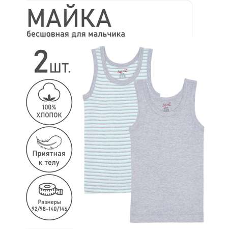 Майка 2 шт SoloWay