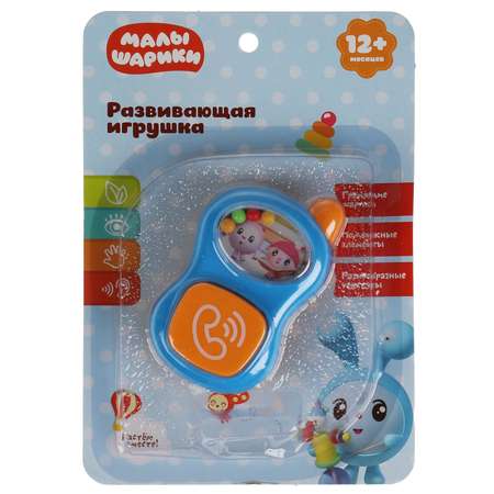 Игрушка УМка подвеска
