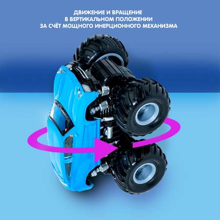 Внедорожник Bondibon Инерционная машинка свет