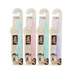 Зубная щетка LION Kids safe step 3 7-12лет
