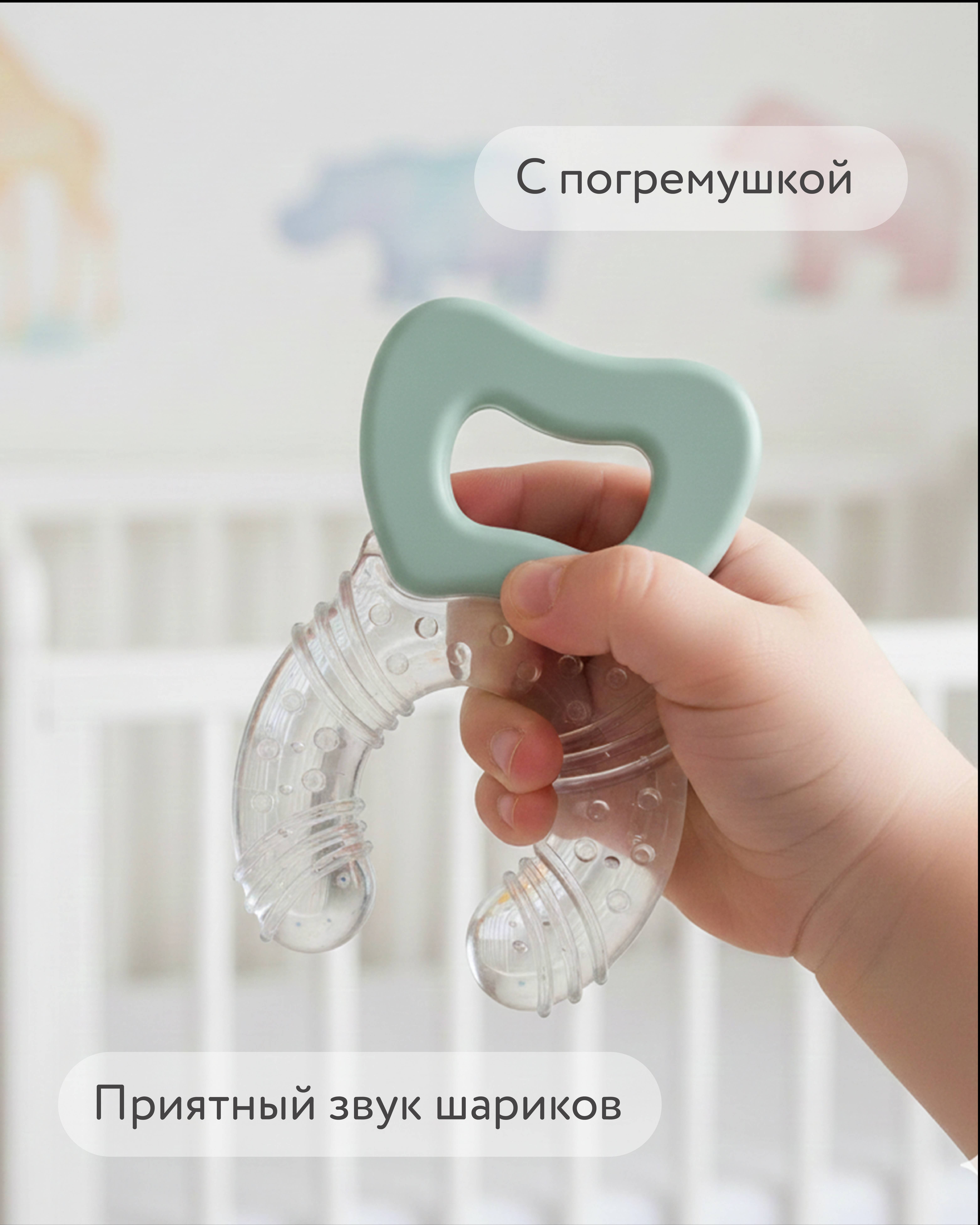 Прорезыватель BabyGo Подкова - фото 3