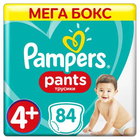 Трусики Pampers Pants 4 (9-15 кг) 84 шт.