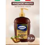 Мыло жидкое MilMil