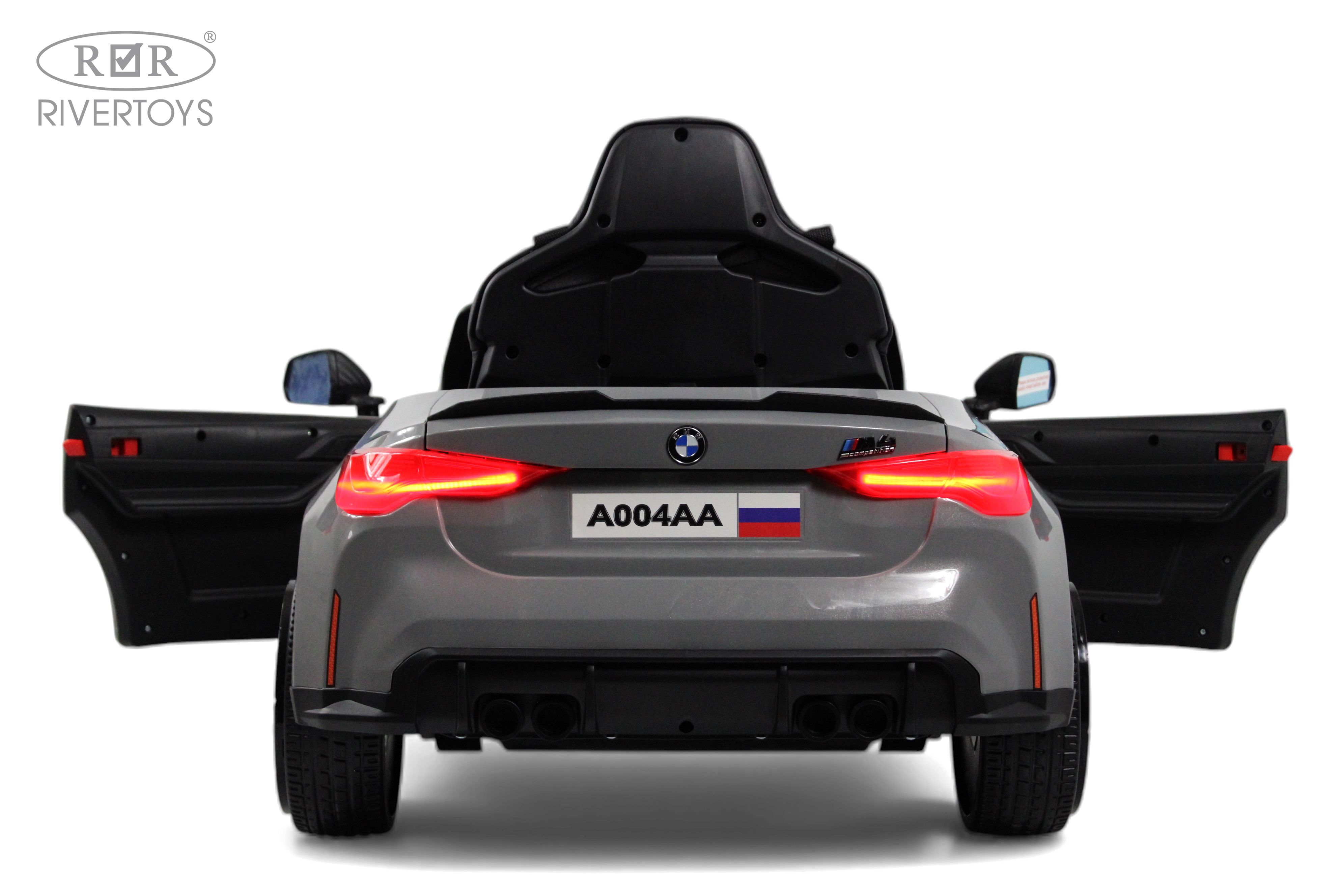 Электромобиль RIVERTOYS BMW A004AA-BMW-GREY С пультом ДУ - фото 11