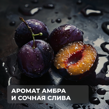 Набор средств La Fabrique