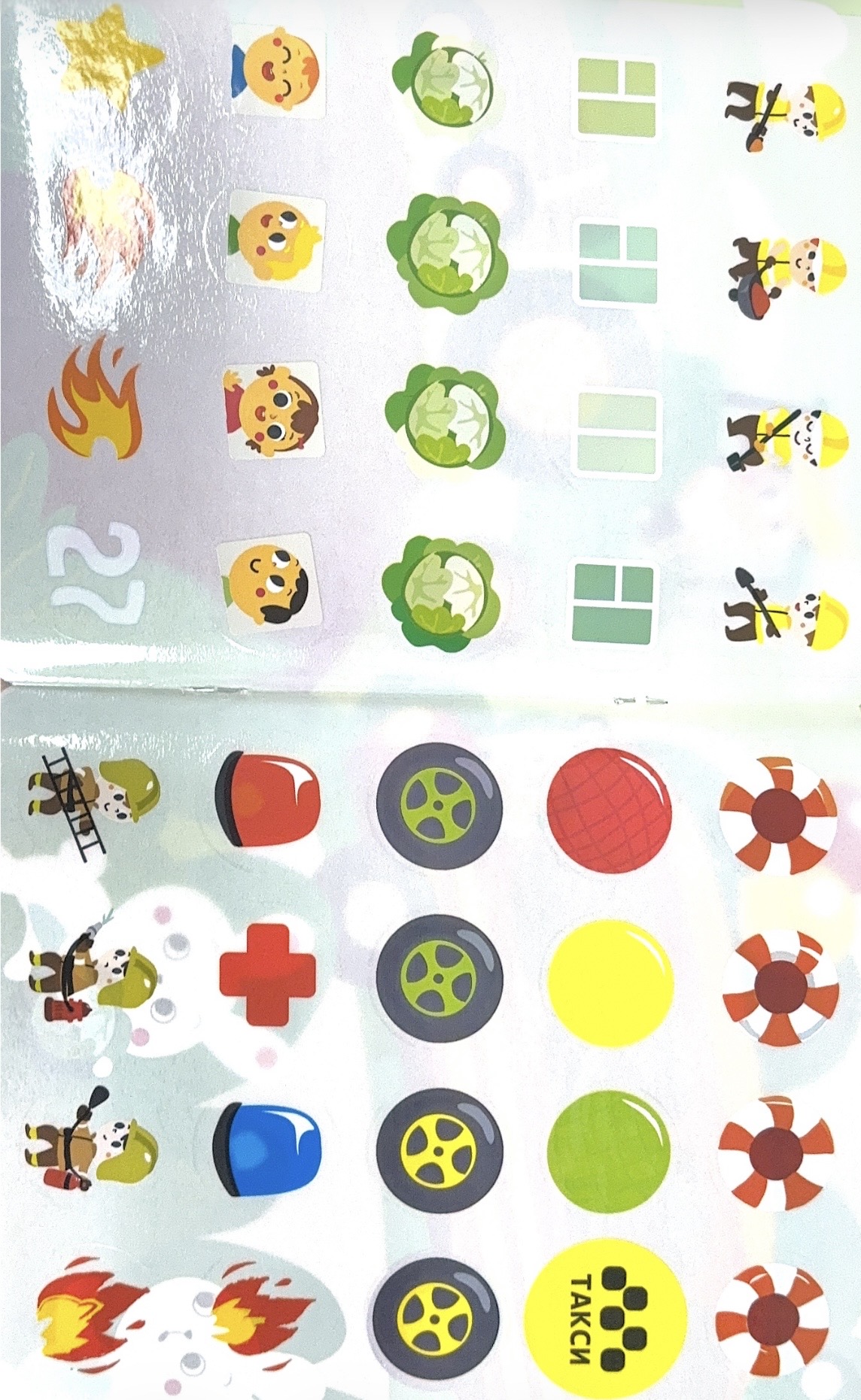 Комплект книг Стрекозa Развитие ребенка - фото 18