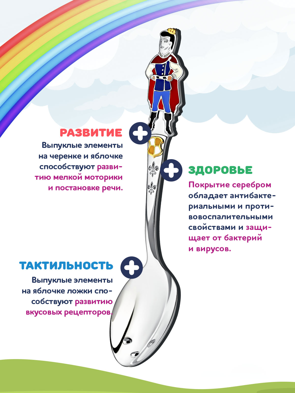 Ложка Кольчугинский мельхиор - фото 4