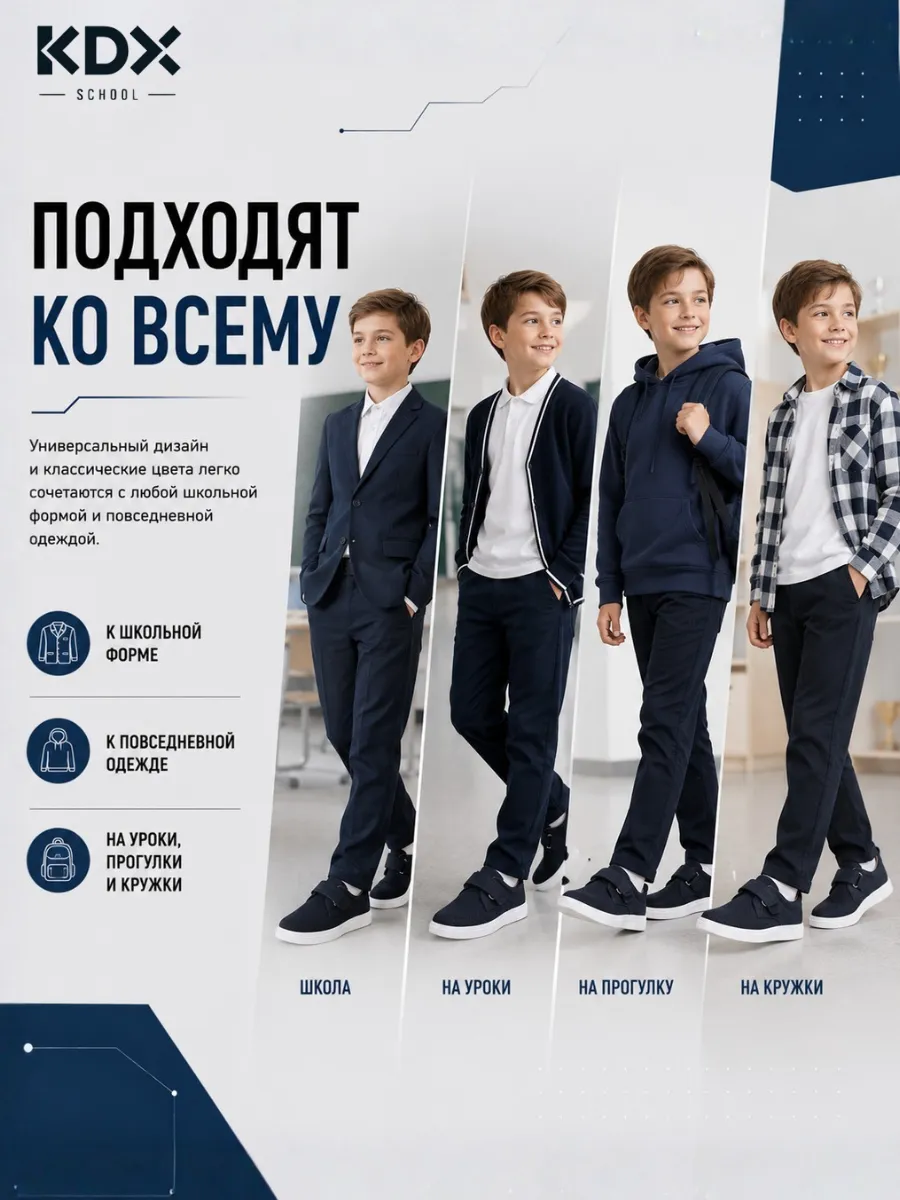 Туфли KDX MUSC-02 navy - фото 5
