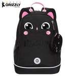 Рюкзак Grizzly для девочки начальная школа