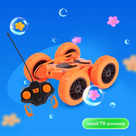 Машинка Mobicaro РУ Перевертыш YS0203372