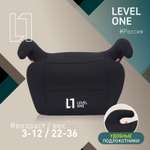 Автокресло Еду-Еду Level One 3 (22-36 кг) черный