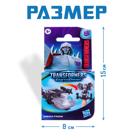 Фигурка Hasbro Трансформер Megatron