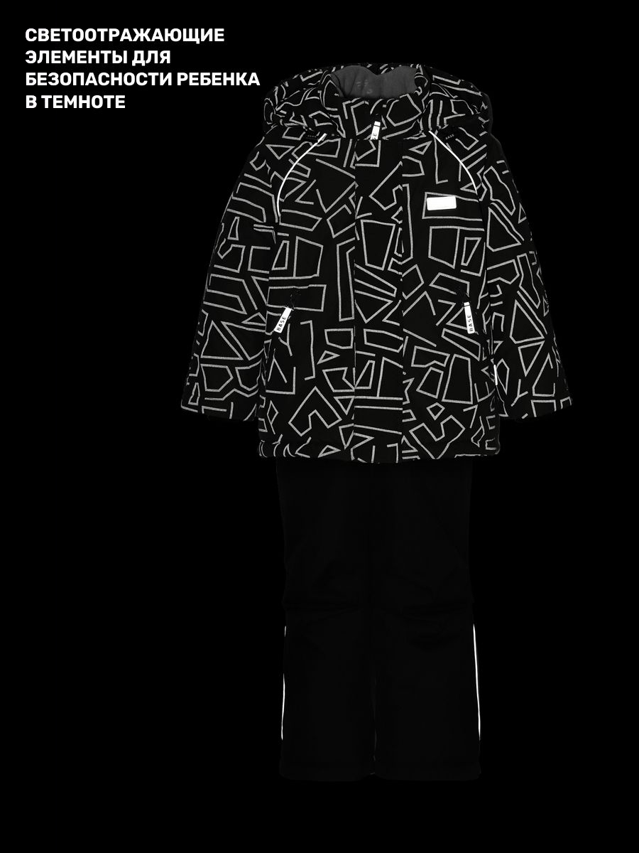 Куртка и брюки BASE by NIKASTYLE б7з10925 хаки/черный - фото 19