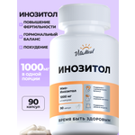Биологически активная добавка VitaMeal Инозитол 1000 мг для женского здоровья 90 капсул