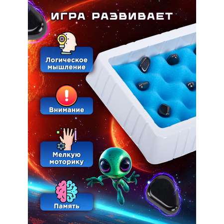 Настольная игра Золотая сказка
