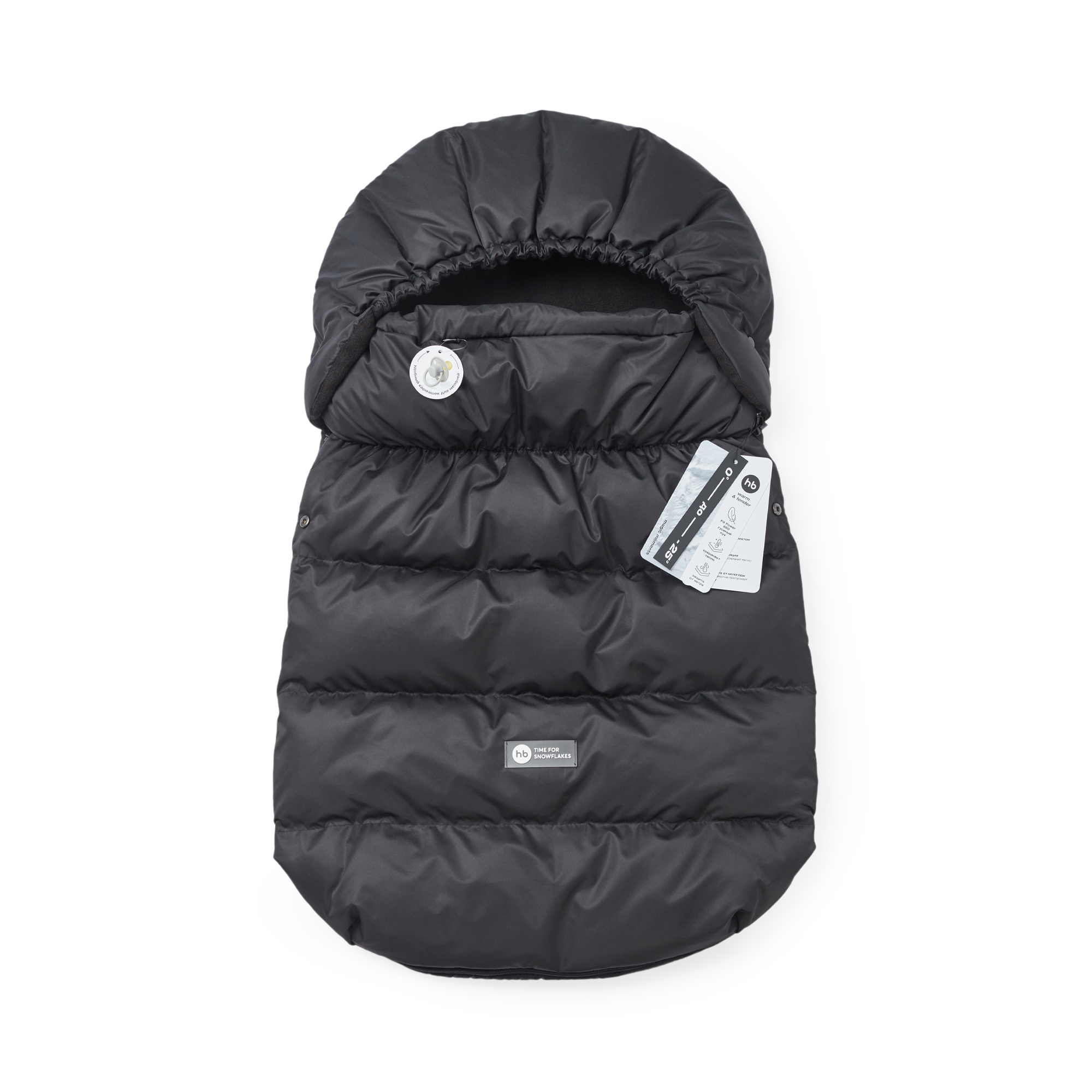 Конверт в коляску Happy Baby True black - фото 20