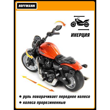 Мотоцикл HOFFMANN 1:14