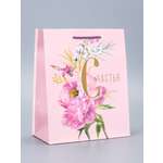 Пакет подарочный Арт и Дизайн Счастья и радости 18 х 223 х 10 см