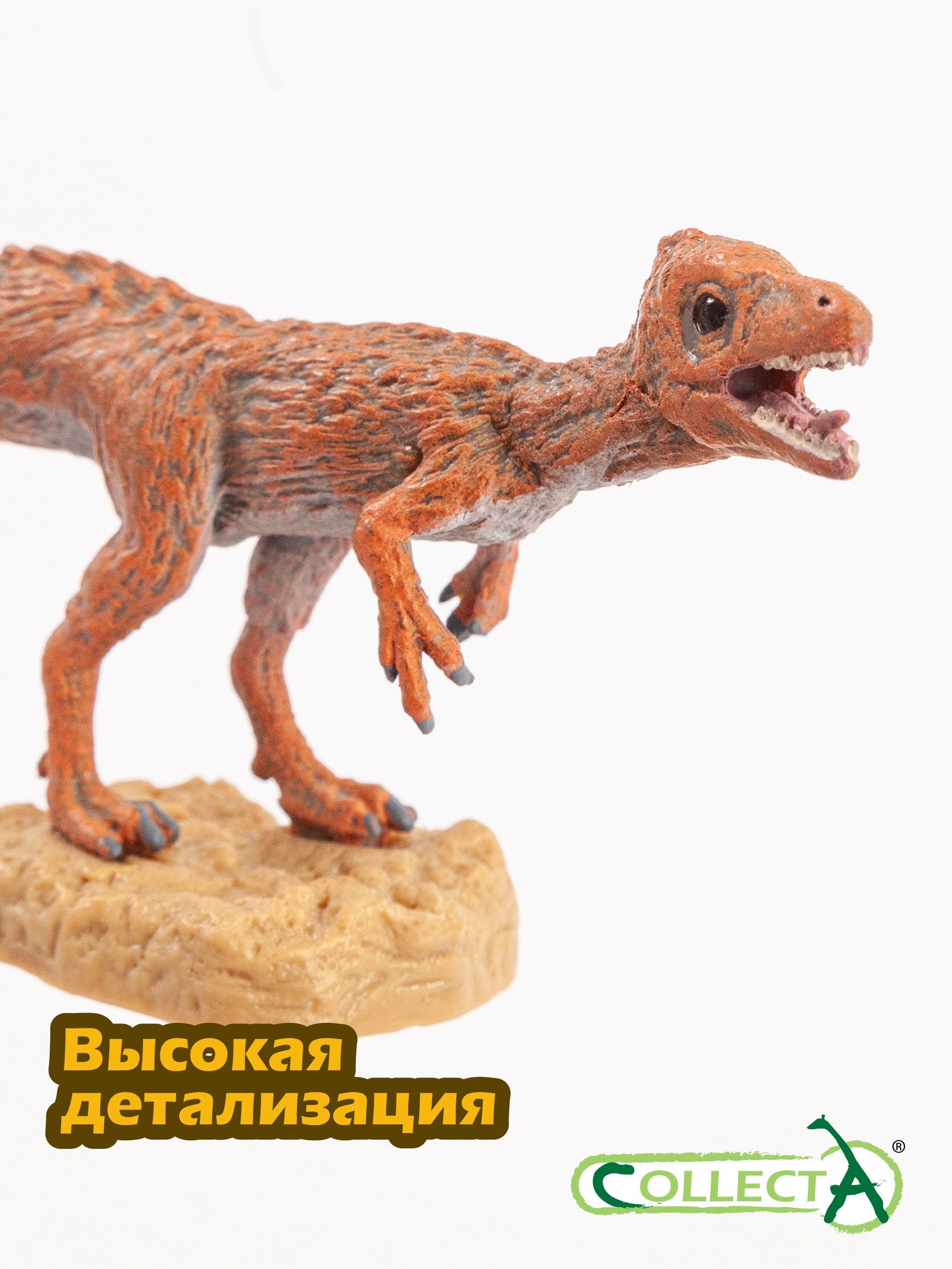 Фигурка Collecta Динозавр Барионикс - фото 3