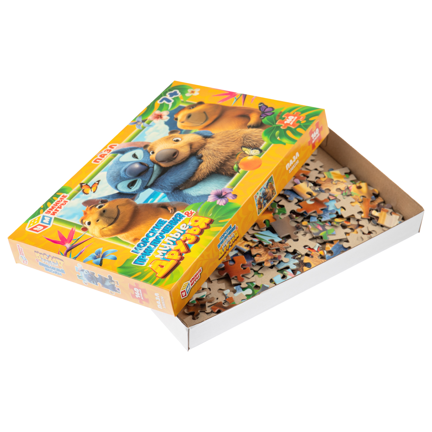 Пазл Умные игры Морские приключения - фото 2