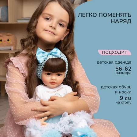 Кукла пупс QA BABY