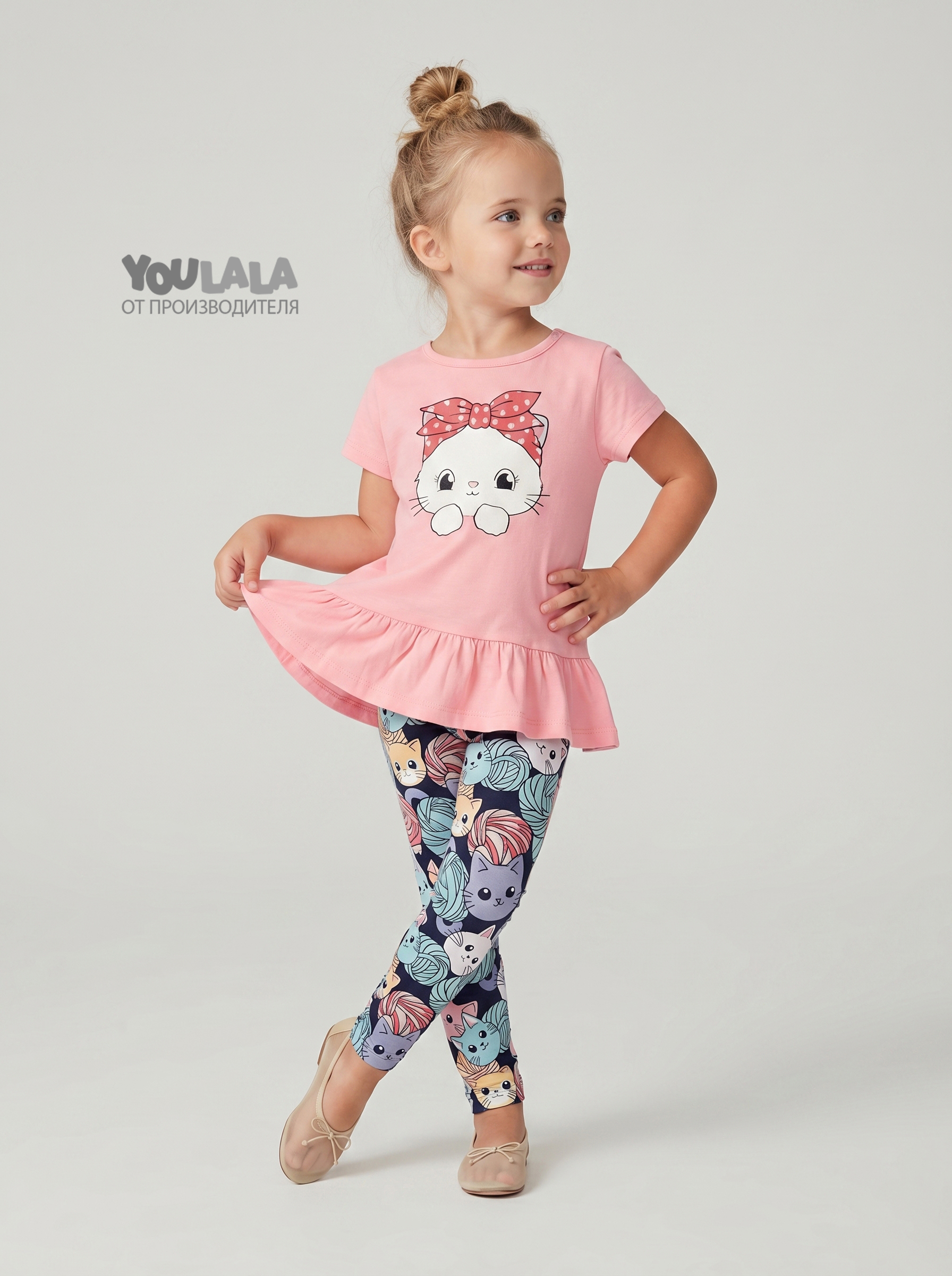 Комплект YOULALA 7063100310 - фото 2