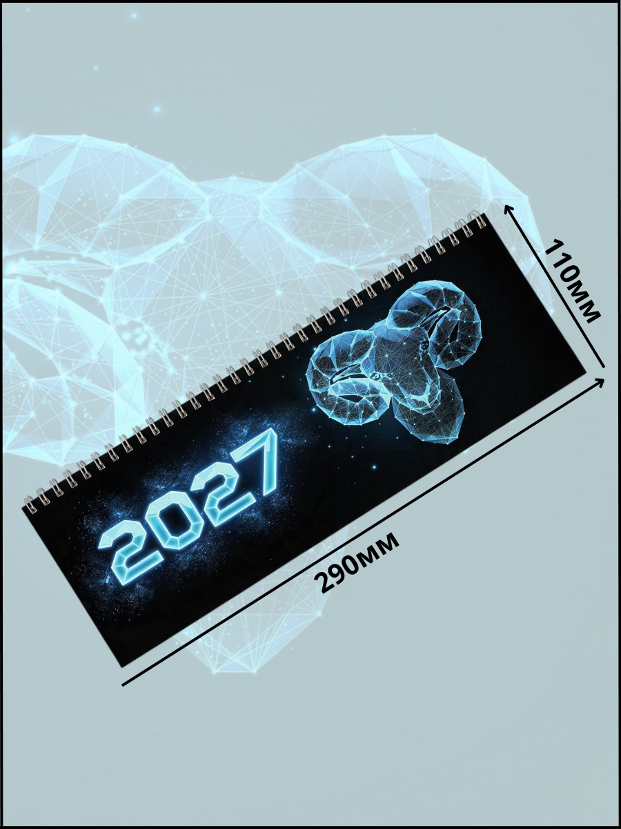 Ежедневник AXLER датированный 2027 А6 64 лист. - фото 2