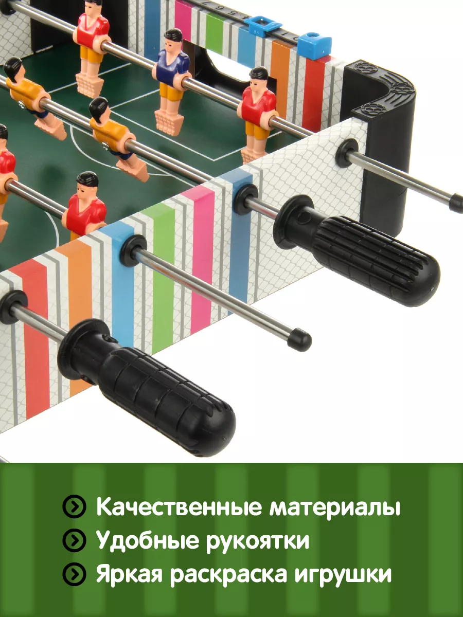 Настольная игра Veld Co футбол - фото 5