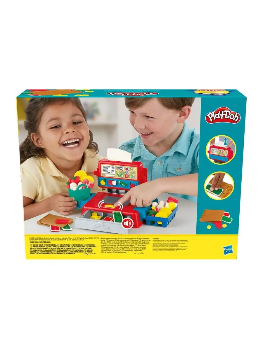 Масса для лепки Play-Doh Кассовый аппарат - фото 3