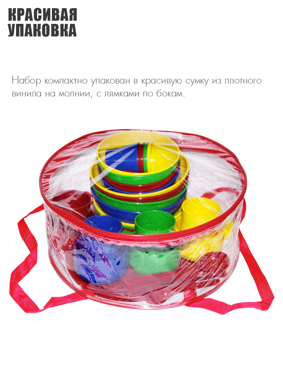 Набор посуды Solaris на 4 персоны Расширенный - фото 12