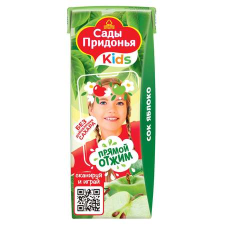 Сок Сады Придонья Яблоко с 4 мес 0.2 л