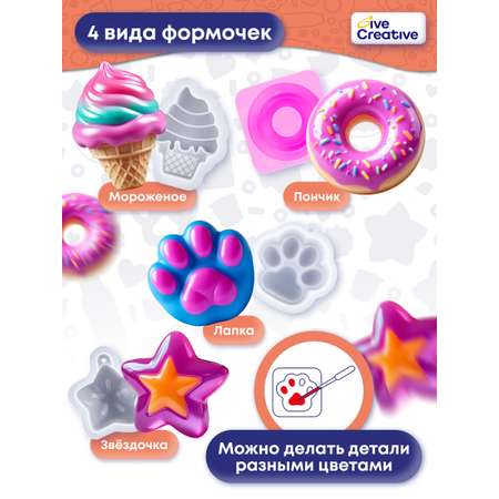 Сквиш Give Creative игрушка антистресс для детей