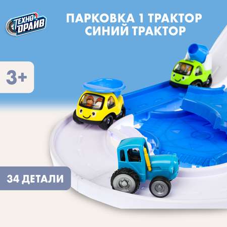 Игровой набор Технодрайв Парковка