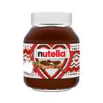 Паста ореховая Nutella какао 180г с 3лет
