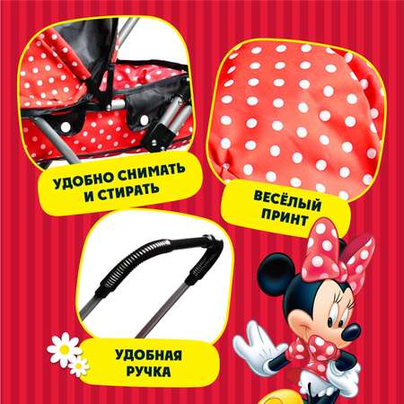 Коляска-люлька для кукол Disney