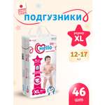 Подгузники MELLO Comfort 5 (12-17 кг) 46 шт.