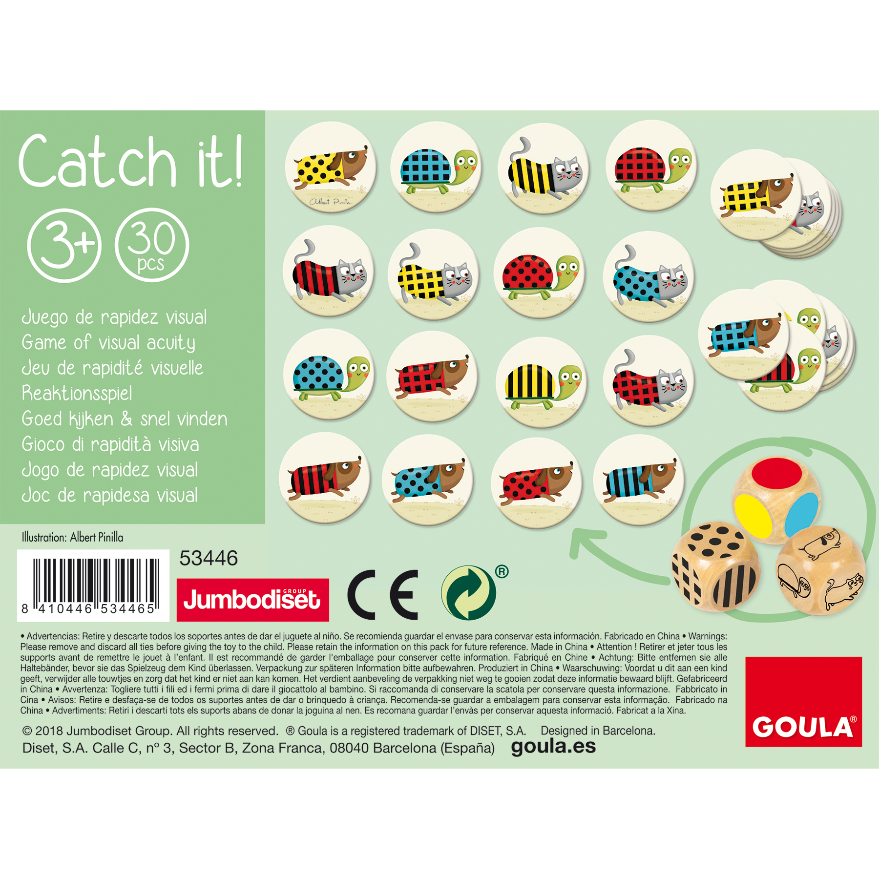 Настольная игра Goula Мемо - фото 6