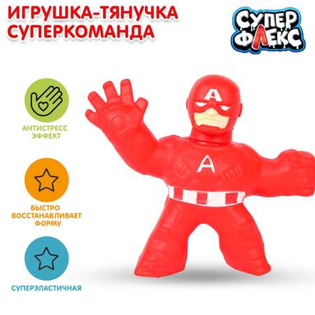 Фигурка Играем вместе Супер команда