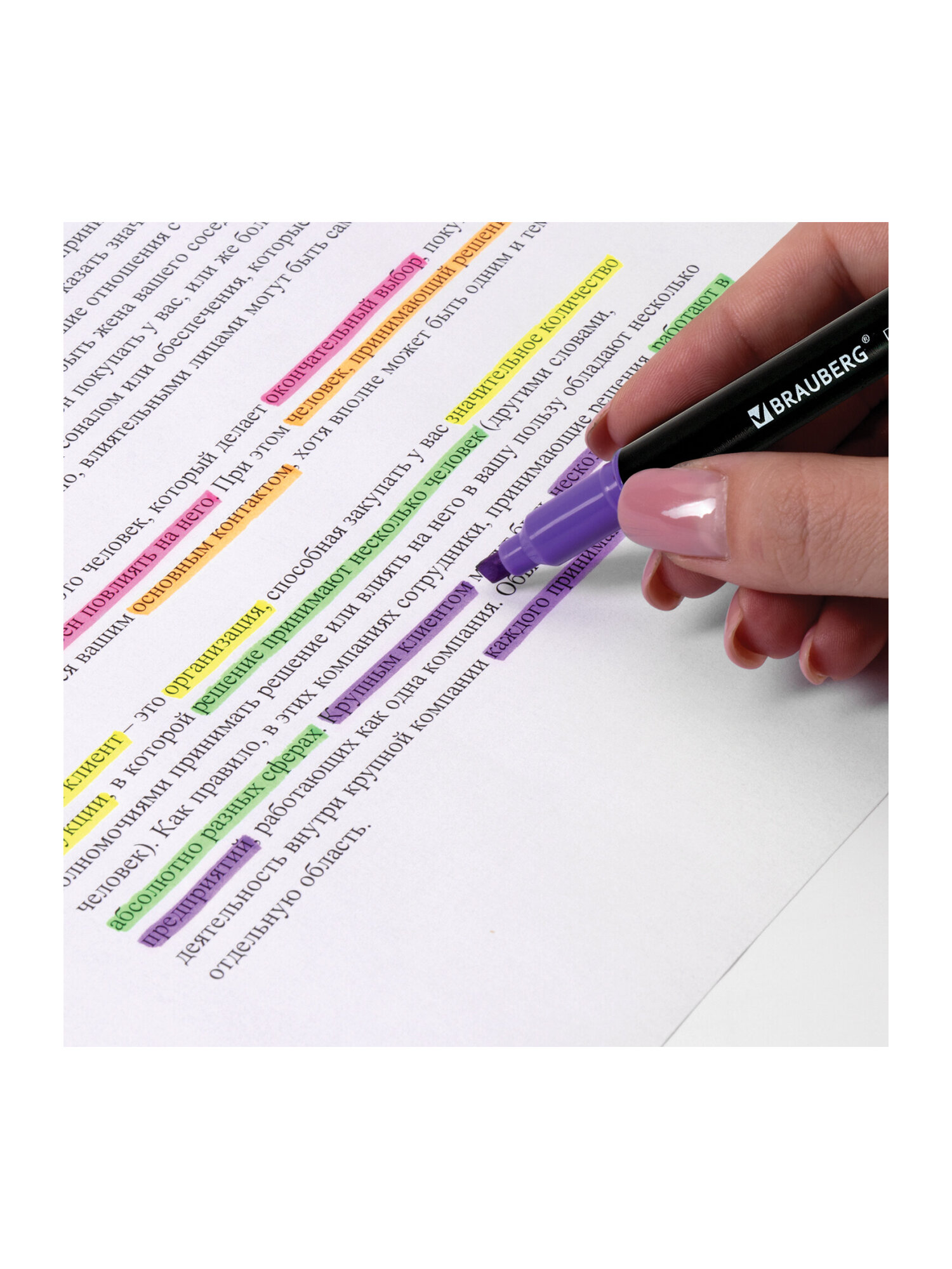 Текстовыделители Brauberg 4 шт. - фото 16
