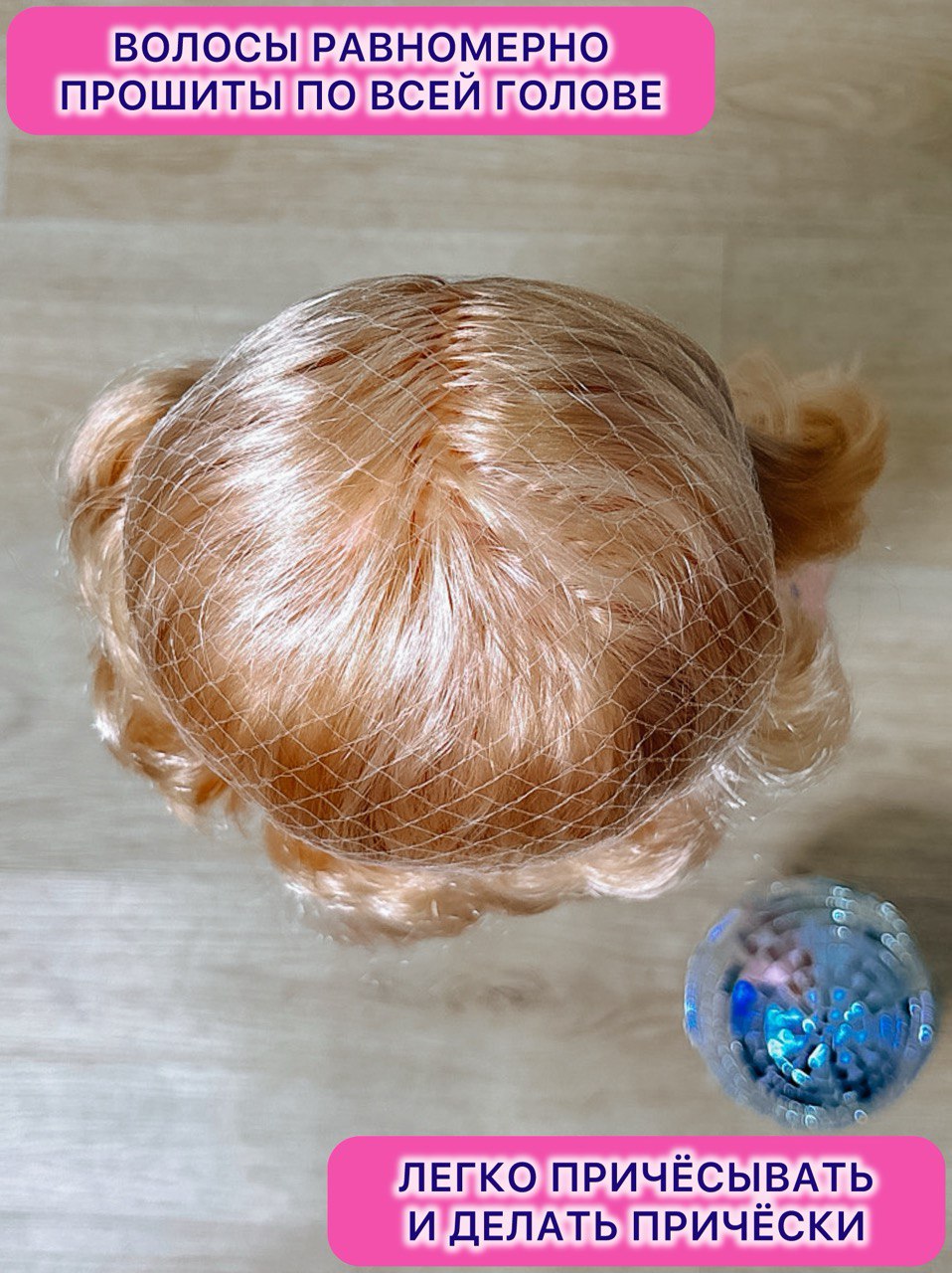 Кукла большая (ростовая) СТРАНА КУКОЛ говорящая, шагающая за руку высота 60 см 20-11.3 - фото 7