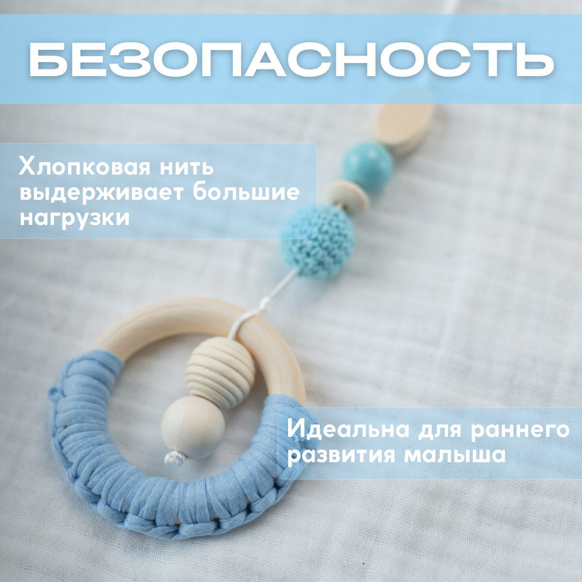 Подвеска ELKA Lab Синий в ассортименте - фото 5