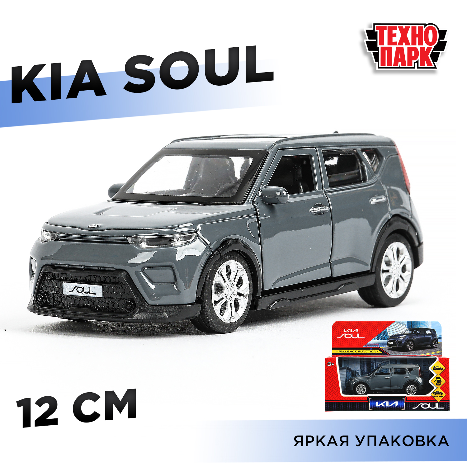 Автомобиль Технопарк KIA KIA Soul 391848 - фото 1