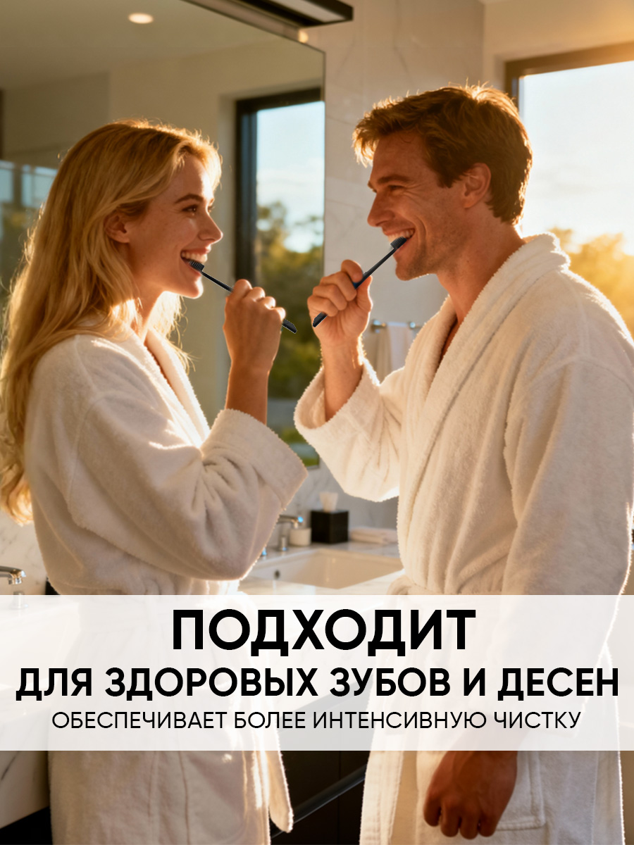 Зубная щетка классическая STOMATOL - фото 8