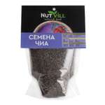 Семена Nutvill чиа 500г
