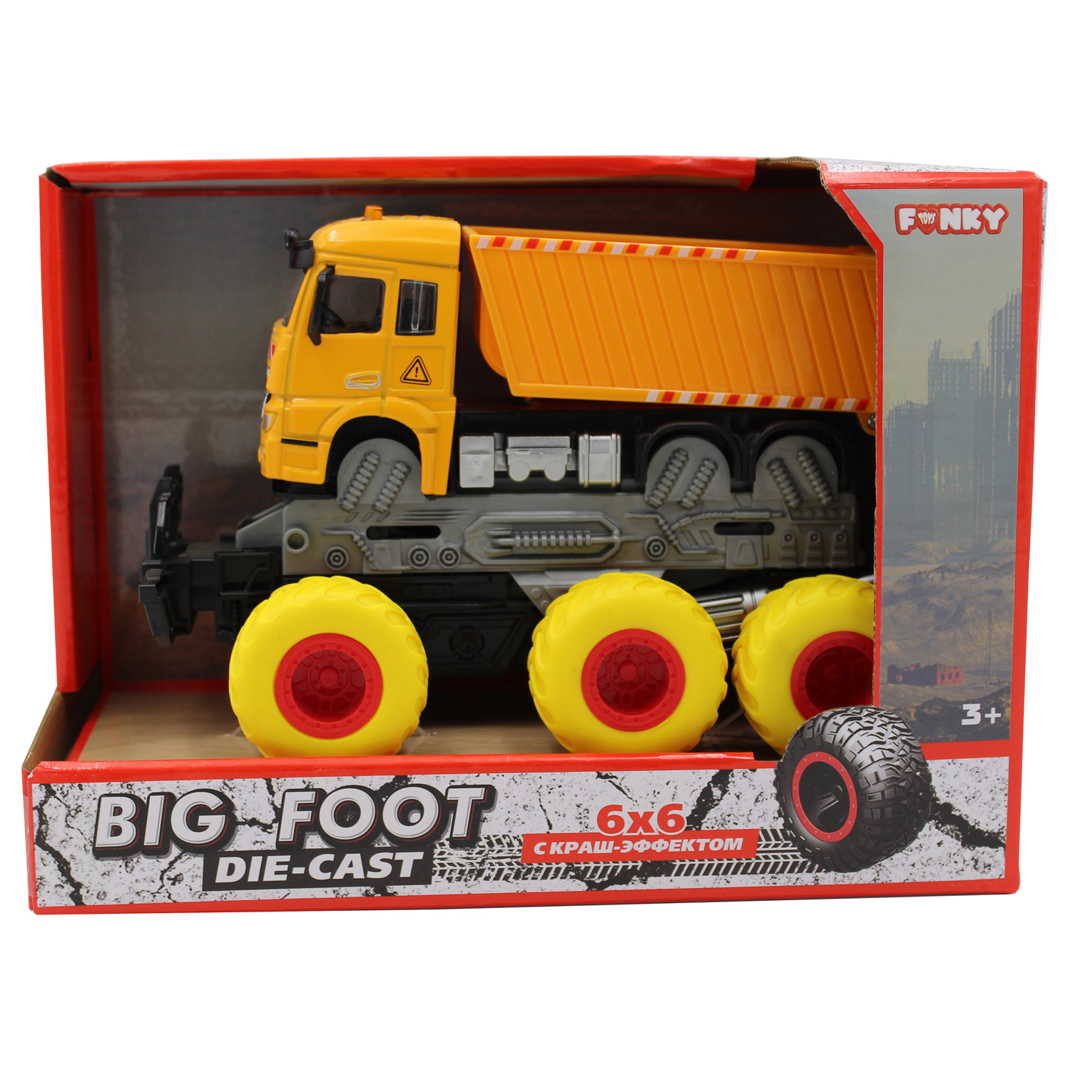 Внедорожник Funky Toys 1:43 FT61097-МП - фото 4