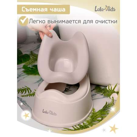 Горшок детский LaLa-Kids «Комфорт»