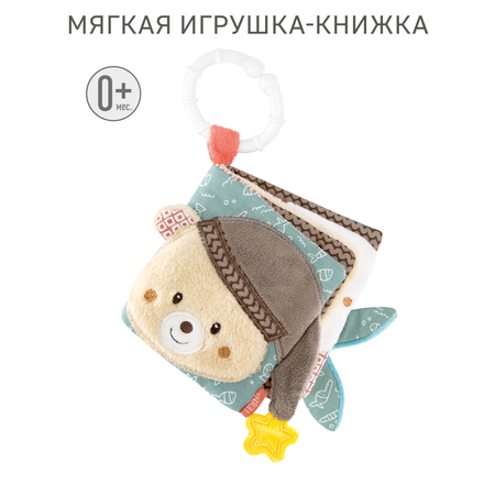 Игрушка FEHN книжка